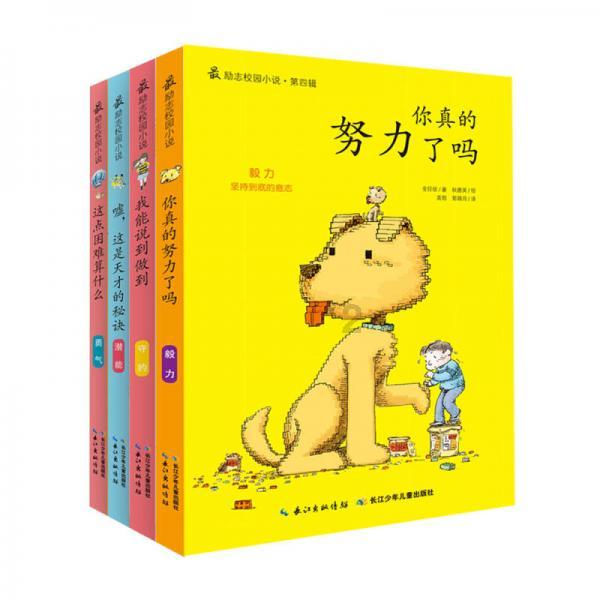 魔兽世界怀旧服怎么刷传家宝
