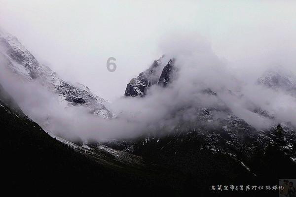 怎么才能维持好异地恋？游戏画面