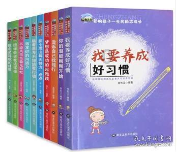 拯救巧虎2