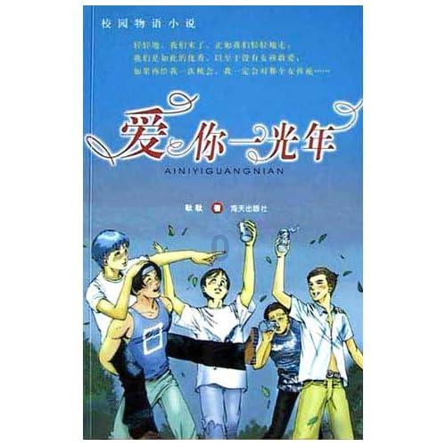 探索用英语写作文关于铜川热点话题,尽在用英语写作文关于铜川红迪网
