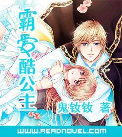 他25岁开始女装,秘密帮国王10年,后公开变性成世界第一神秘女特工