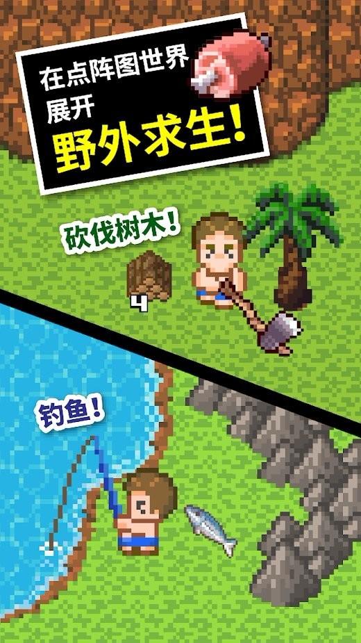 重装突击