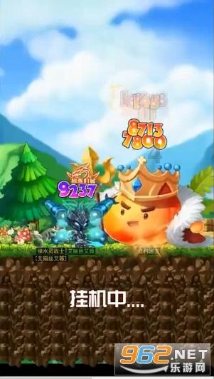 守城英雄传