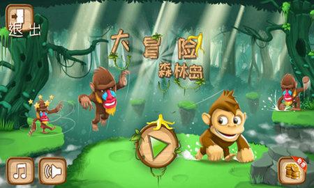 光绪元宝铜钱值多少钱