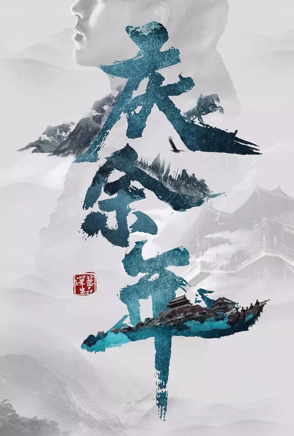 迅达驾考维语版电脑版游戏画面