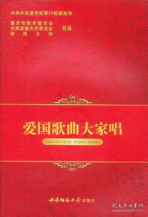 拟出新规！澳门单牌车可经横琴驶入广东其他区域