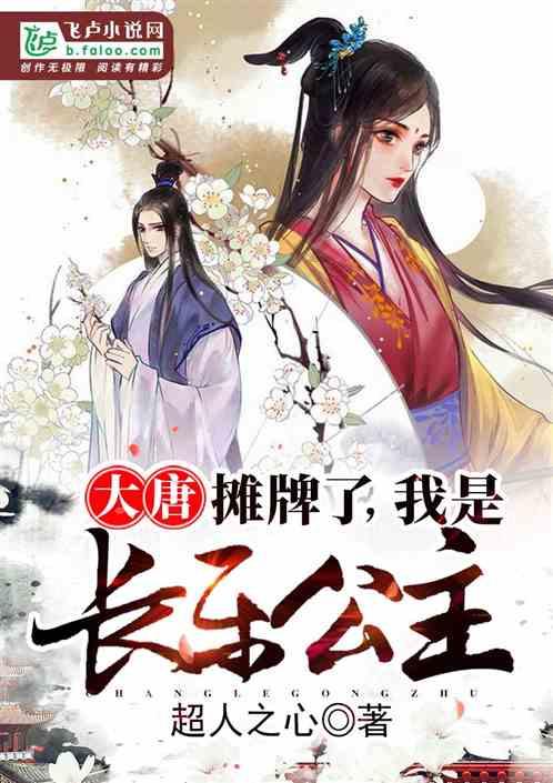 迅达驾考维语版电脑版游戏画面
