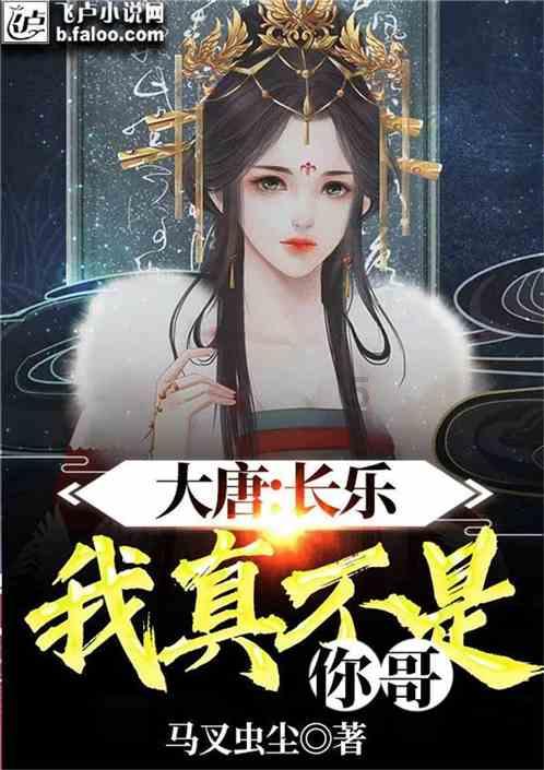 藏了31年！原来她就是“戏骨”何政军妻子，难怪当年拒绝巩俐示爱