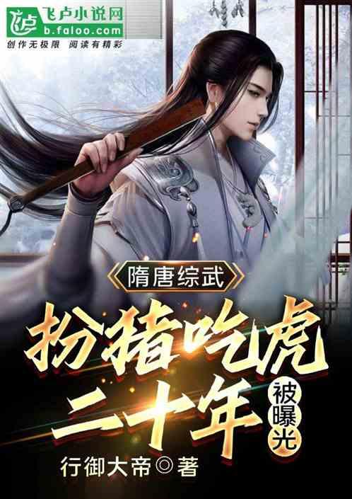 逃离空旷大街8