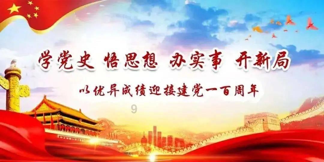 治疗高钙血症需要注意哪些方面的问题呢？游戏画面