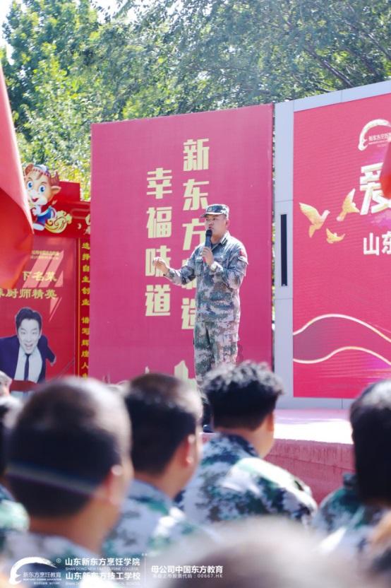强化数字赋能 促进农业转型升级